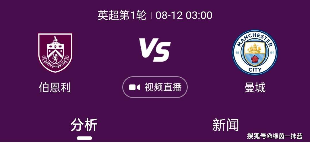 德科随行人员同时表示，德科并未反驳哈维，更换巴萨欧冠名单并非德科和拉波尔塔的决定，是教练自己的决定，同时他否认德科与哈维之间的关系已经破裂。